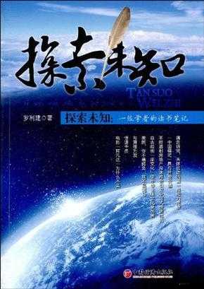 1x1x1x 任意槽 2023 ：探索未知领域的全新体验之旅